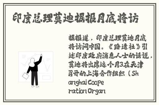 日本一姐潮水RAPPER仙踪林